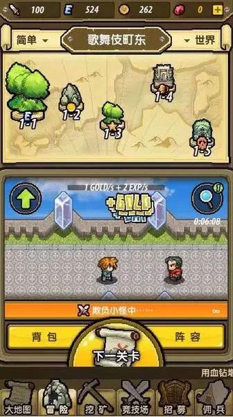 “冷资源”赋能“热经济” 黑龙江奋力打造冰雪经济新增长极