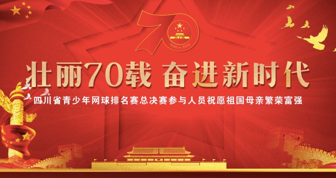 不佛系也不鸡娃，点点启蒙助力孩子幼小衔接，让孩子主动爱上学习